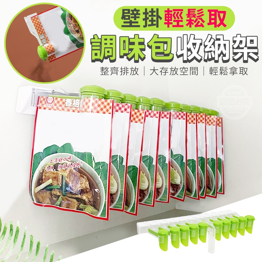 ERP02產品建檔圖文\B02居家生活\B02-04收納用品\B02-04041\1 (1).jpg